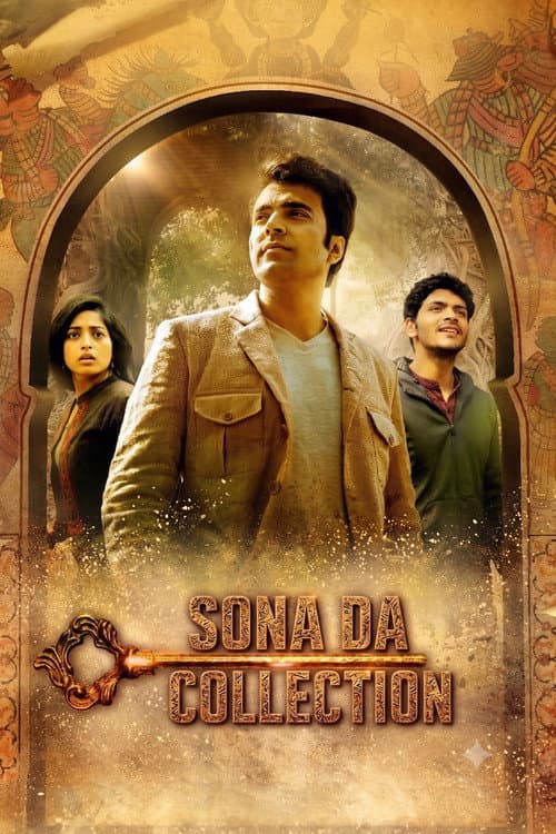 Sona Da Collection
