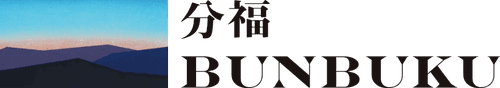 BUN-BUKU