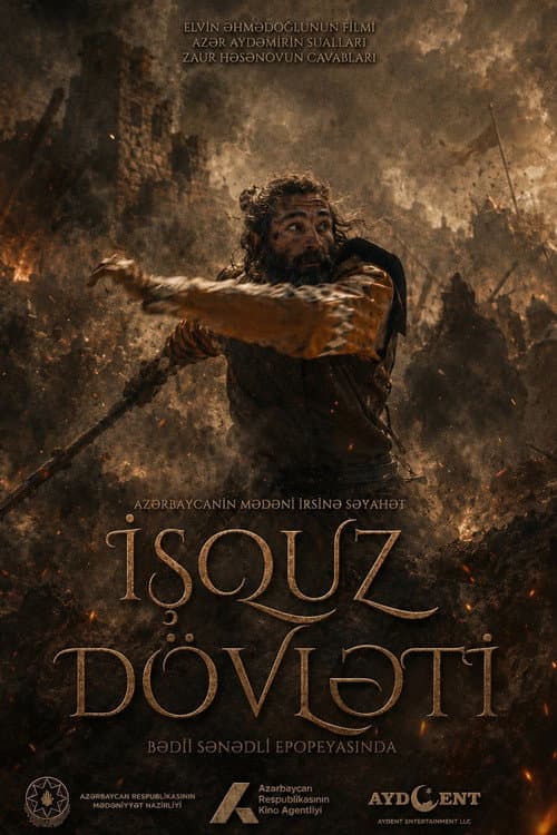 The Ishguz State poster