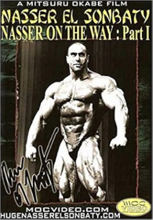 Nasser on the Way poster