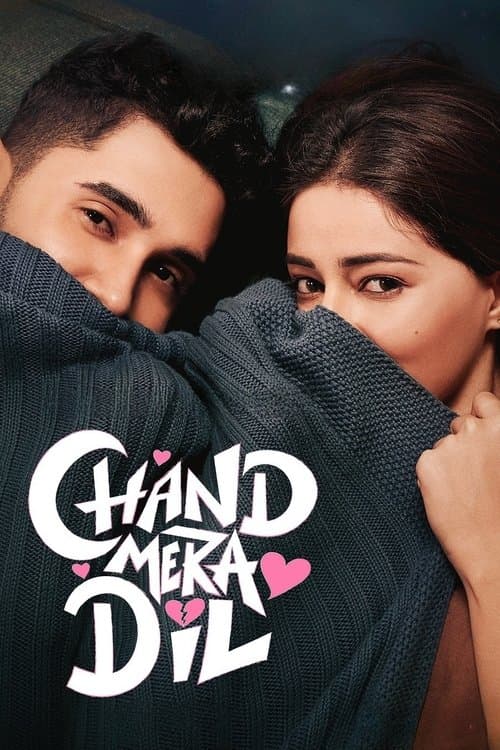 Chand Mera Dil poster