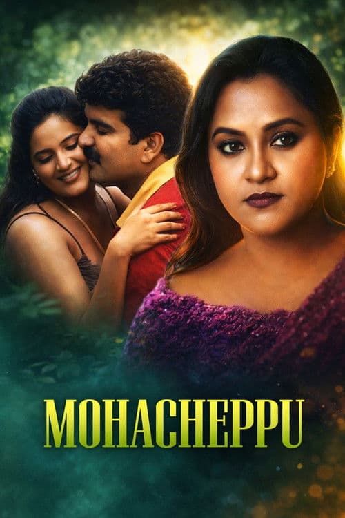 Mohacheppu poster