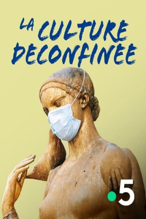 La culture déconfinée poster