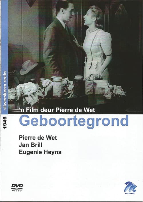 Geboortegrond poster