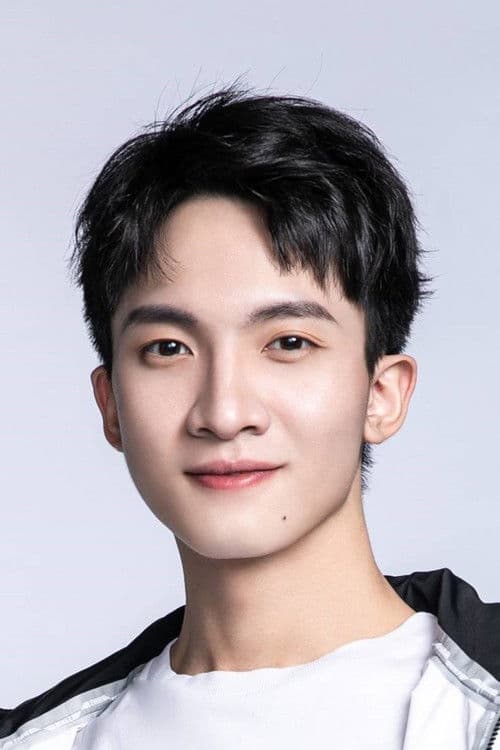 Zheng Jiating profile photo