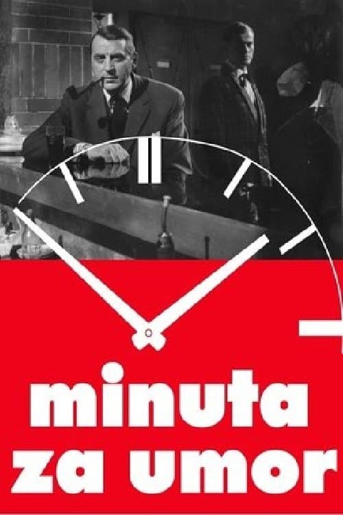 A Minute for Murder poster