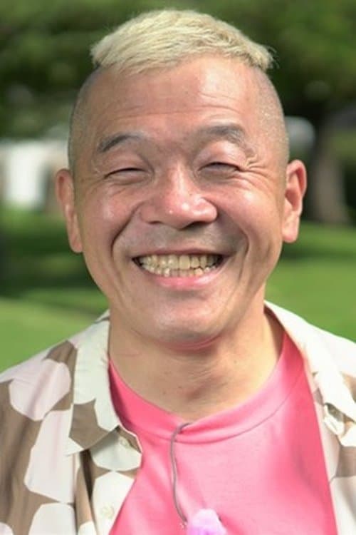 Udo Suzuki profile photo