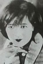 Ding Zi-Ming profile photo