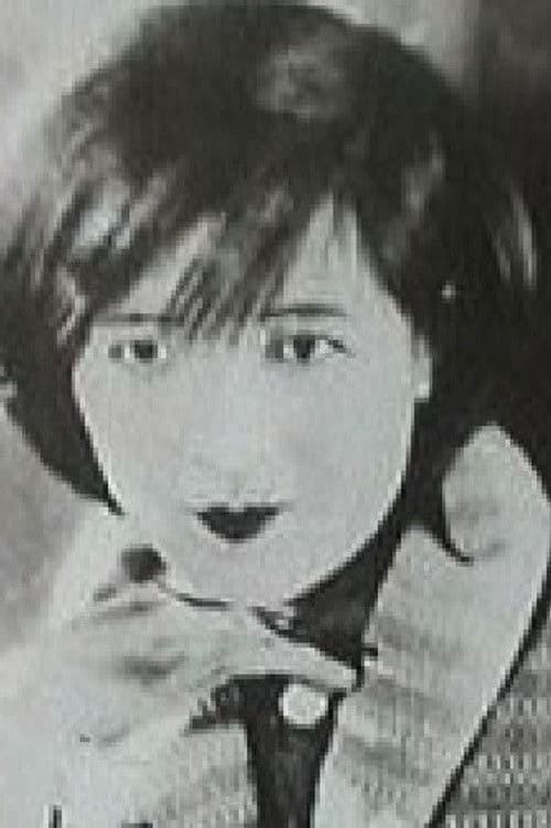 Ding Zi-Ming profile photo