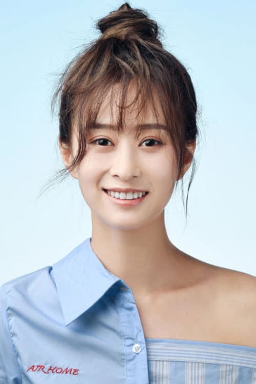 Han Ye profile photo