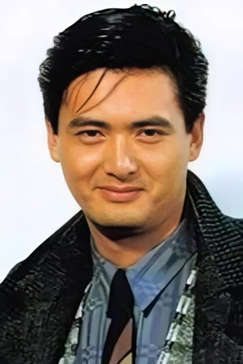 Chow Yun-Fat profile photo