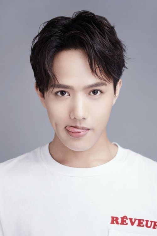 Wang Yuwei profile photo