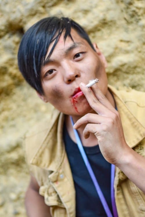 Wu Hao profile photo