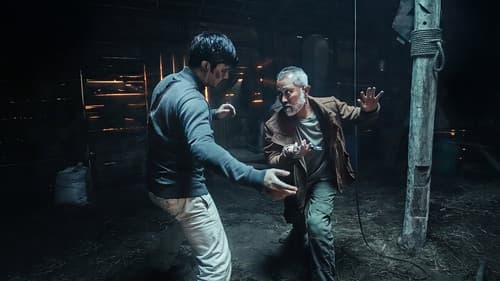 Never Surrender poster