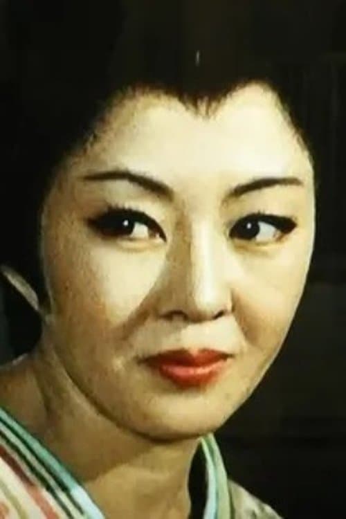 Machiko Hasegawa profile photo