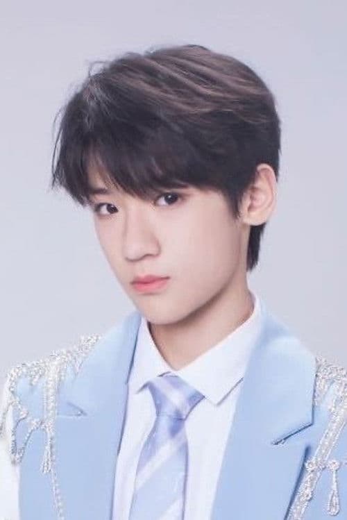 Zhang Junhao profile photo