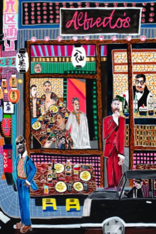 Alfredo: The Movie poster