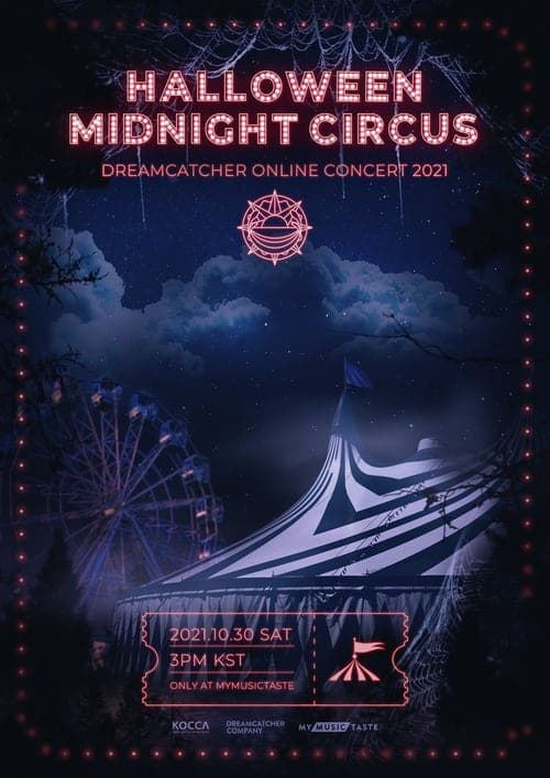 HALLOWEEN MIDNIGHT CIRCUS poster