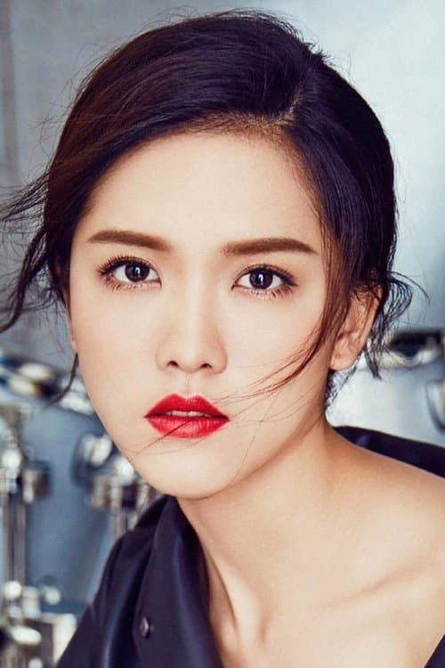 Wang Yang profile photo