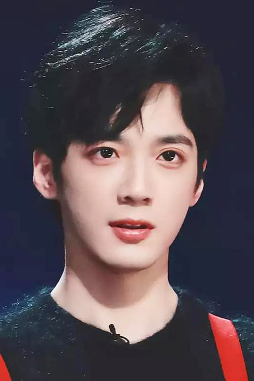 Zhou Zhaoyuan profile photo