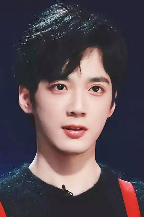 Zhou Zhaoyuan profile photo