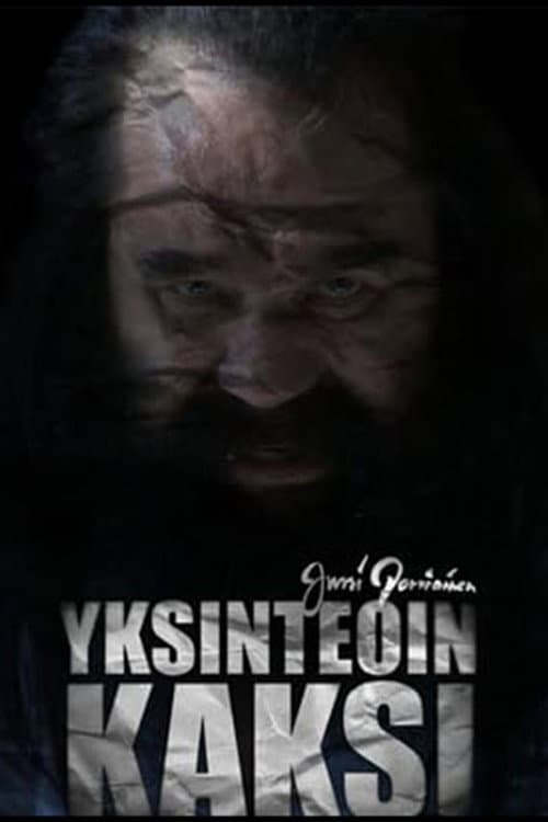 Yksinteoin 2 poster