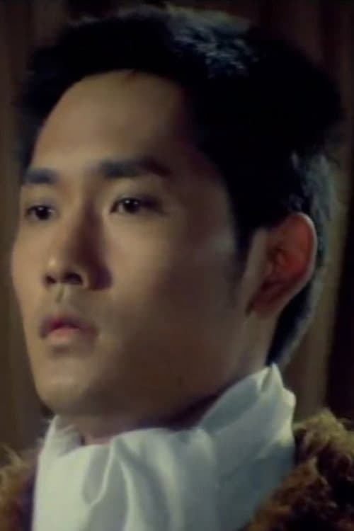 Huang Cheng profile photo