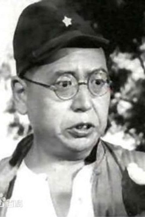 Shu Wang profile photo