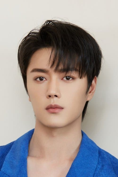 Wang Xuan profile photo