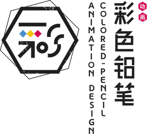 Colored-Pencil Animation Design