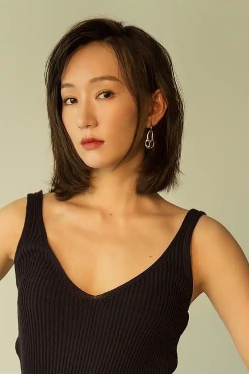 Mao Xue Wen profile photo