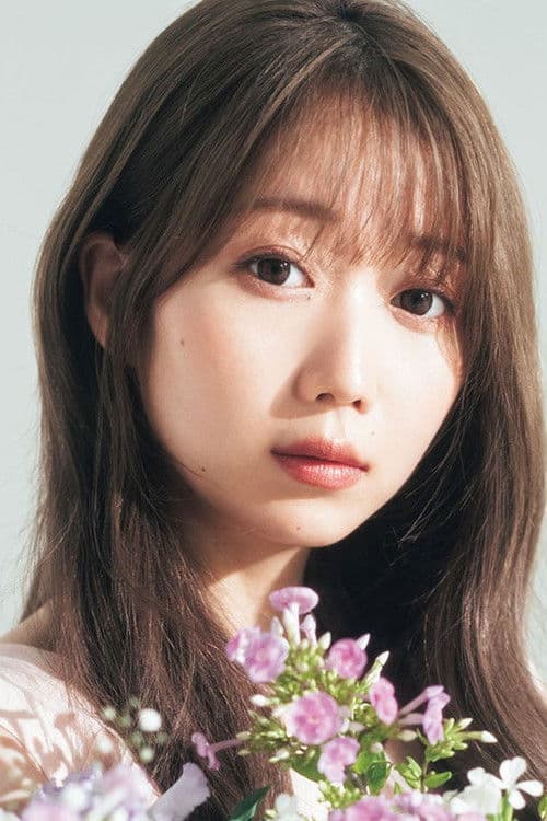 Emiri Otani profile photo