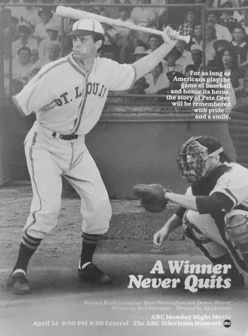 A Winner Never Quits poster