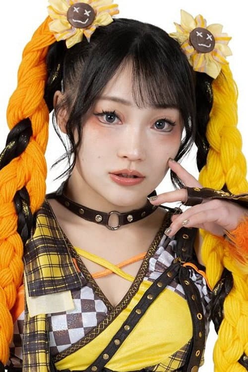 Himawari Sato profile photo