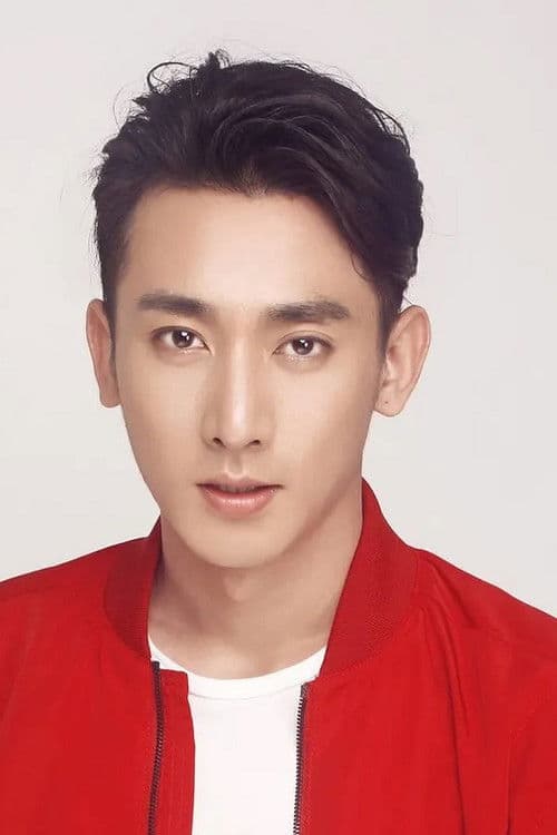Yu Shangxu profile photo