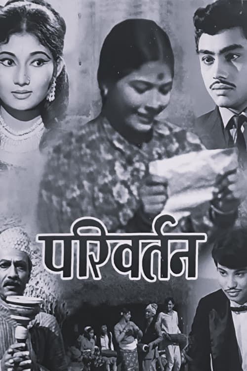 Parivartan poster