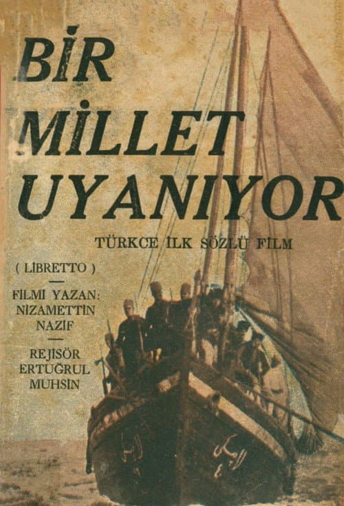 Bir Millet Uyanıyor poster