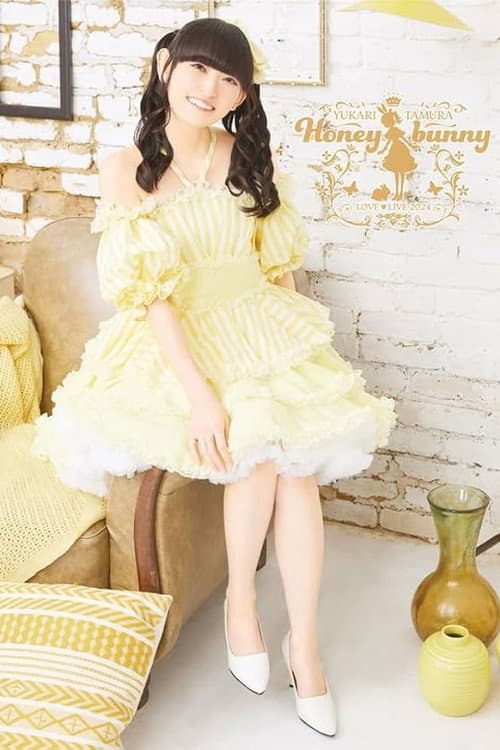 田村ゆかり LOVE ♡ LIVE 2024 *Honey bunny* poster