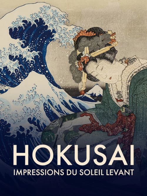 Hokusai, impressions du soleil levant poster