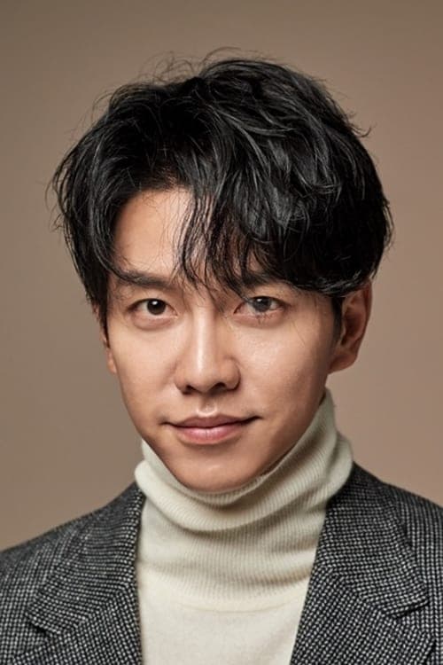 Lee Seung-gi profile photo