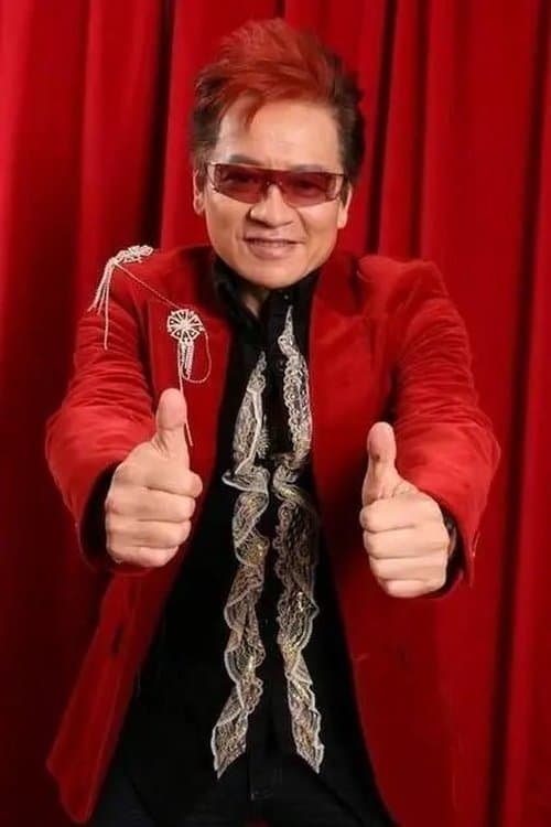 Frankie Kao profile photo