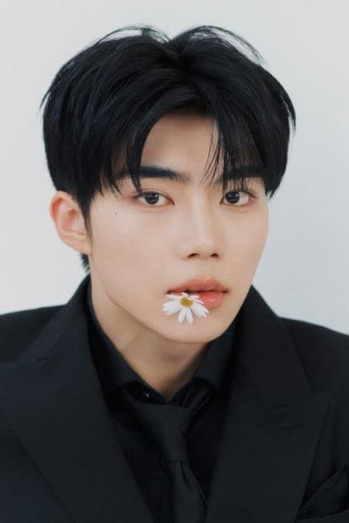 Park Gunwook profile photo