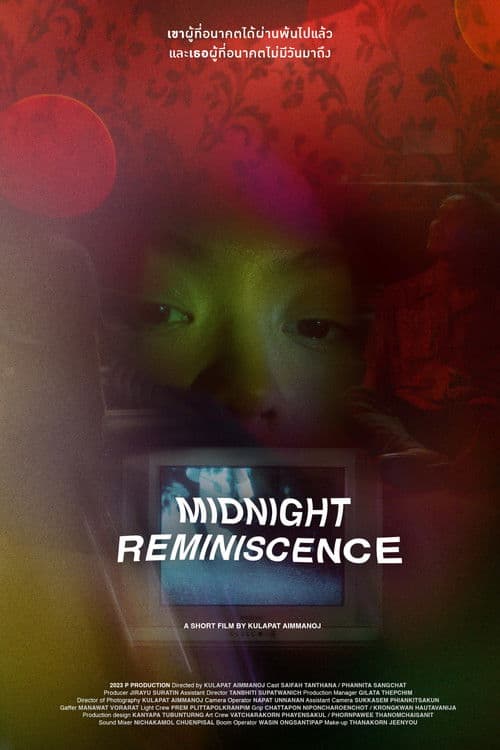 Midnight Reminiscence poster
