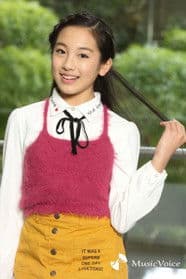 Mio Nishiyama profile photo