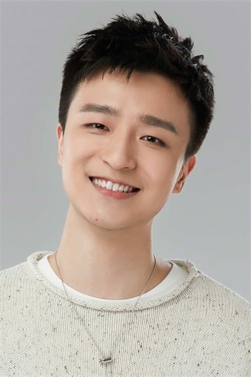 He Wenjun profile photo