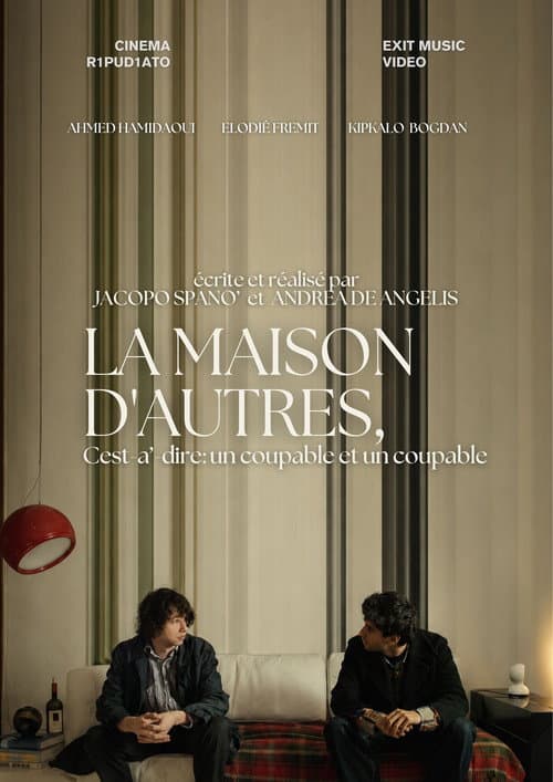 LA MAISON D'AUTRES, c'est-a'-dire: un coupable et un coupable poster