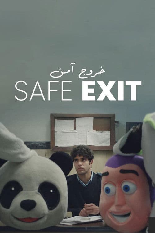 Safe Exit poster