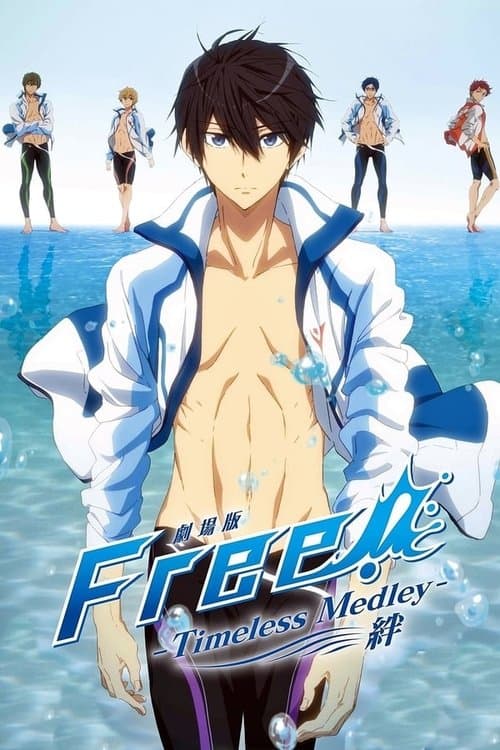 Free! Collection