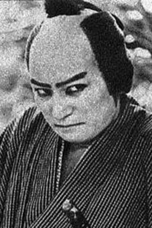 Ryūzaburō Mitsuoka profile photo