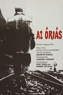 Az óriás poster
